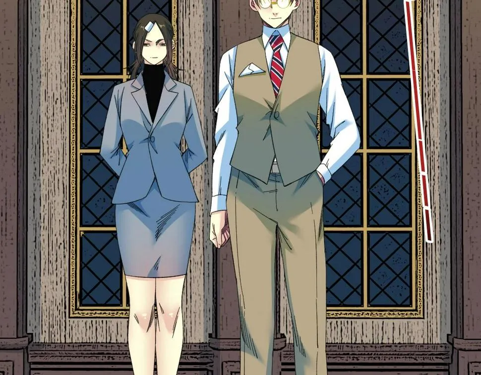 第167话 未来请柬 第13页