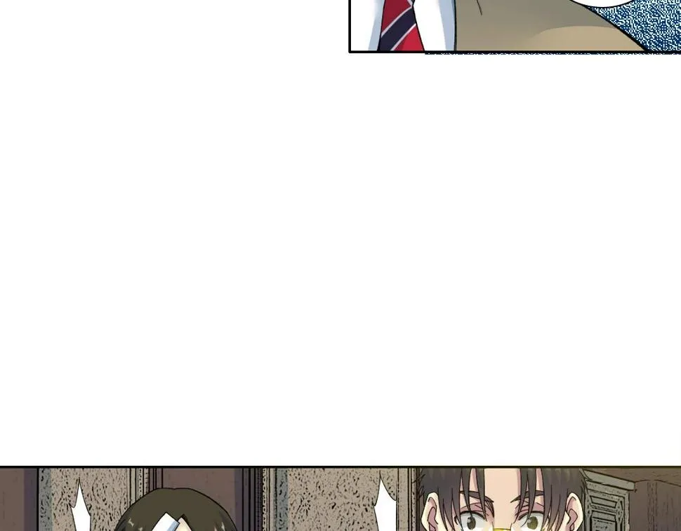 第167话 未来请柬 第25页