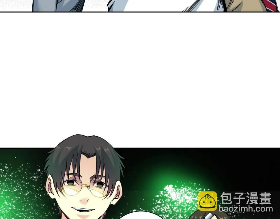第166话 下一位 第52页