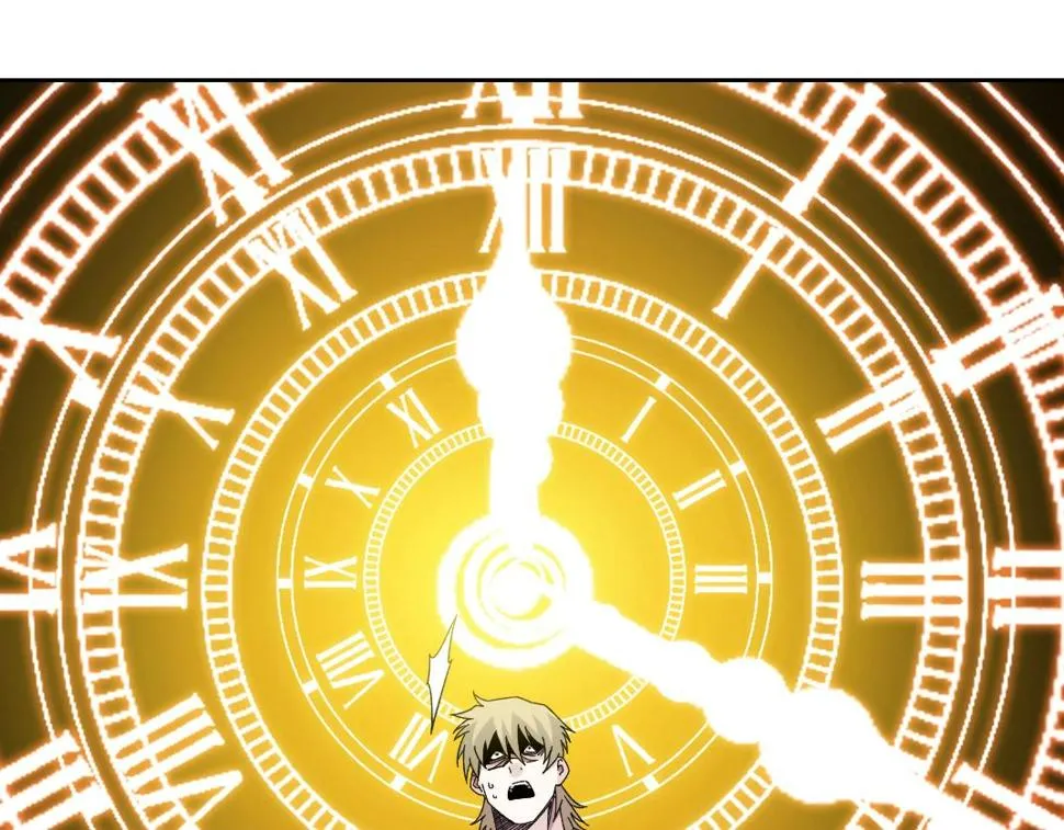 第165话 神看好你 第17页