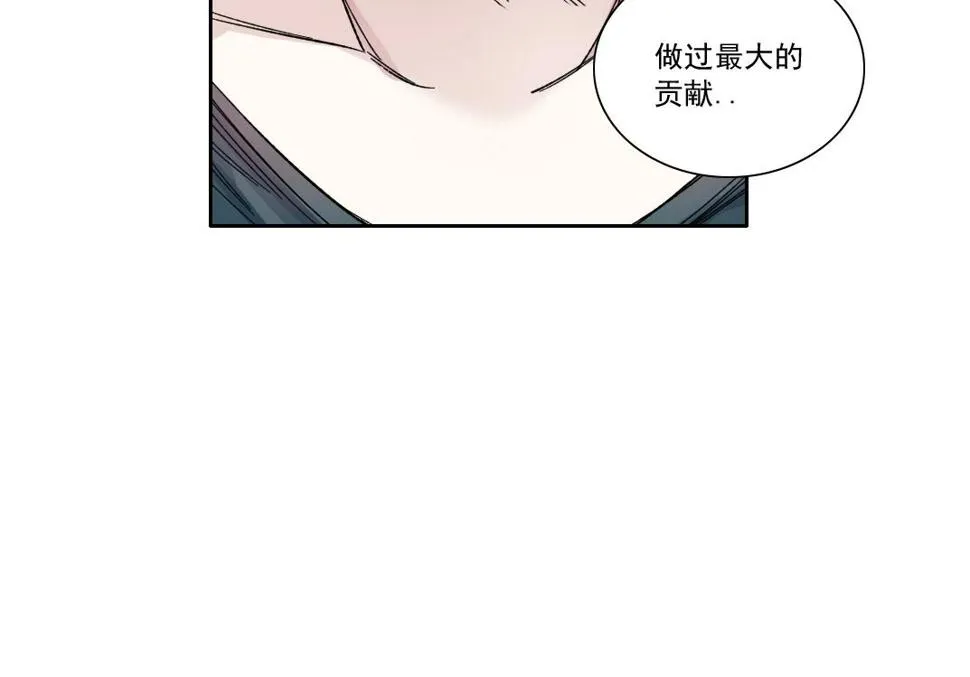 第165话 神看好你 第42页