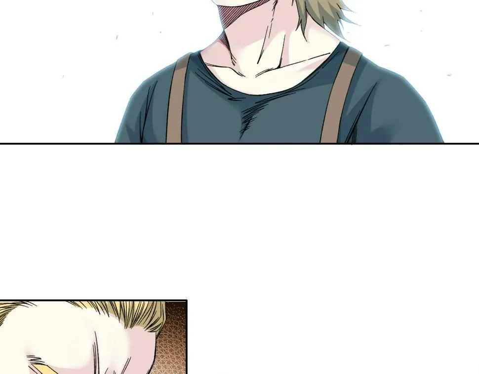 第164话 真神登场 第6页