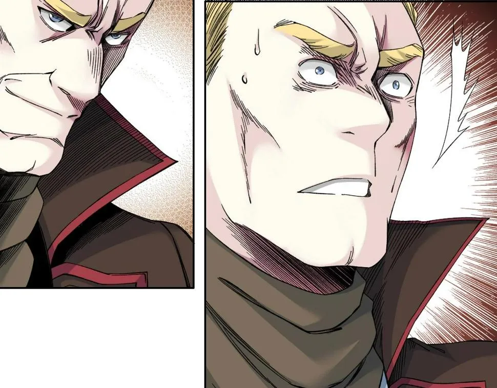 第164话 真神登场 第7页