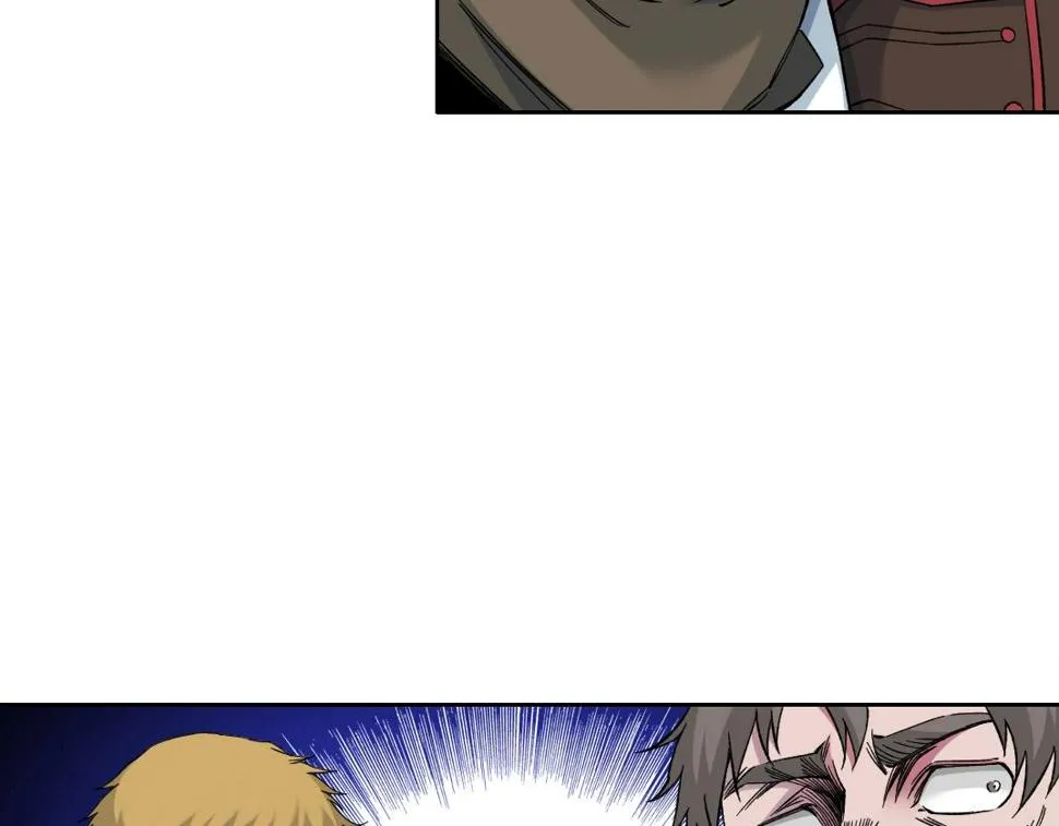 第164话 真神登场 第8页