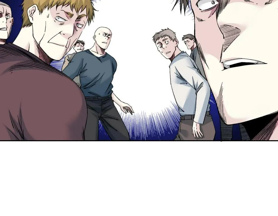 第164话 真神登场 第9页