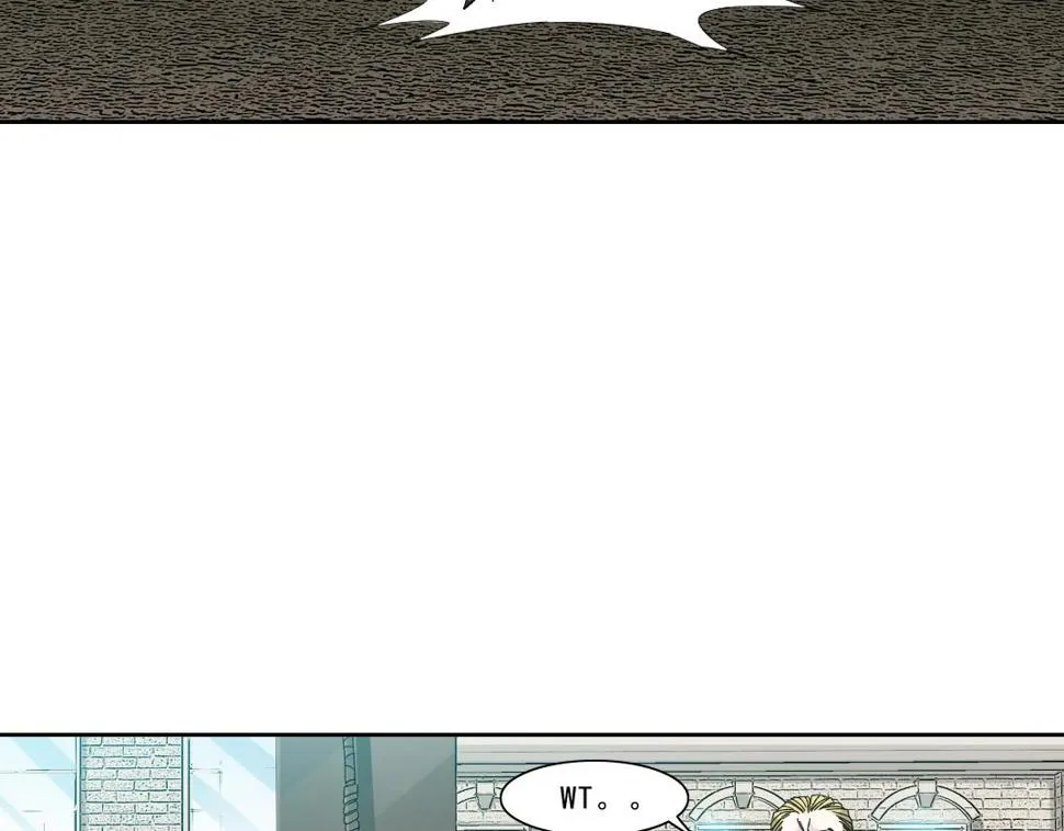 第164话 真神登场 第14页