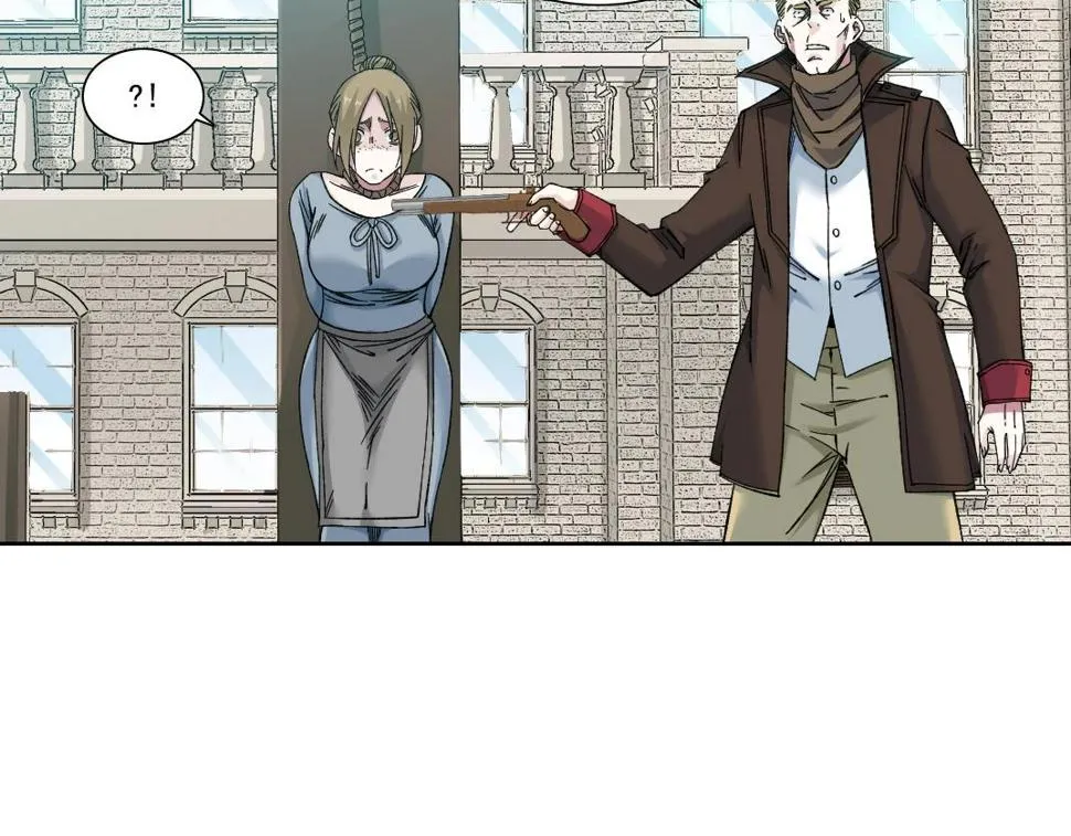 第164话 真神登场 第15页
