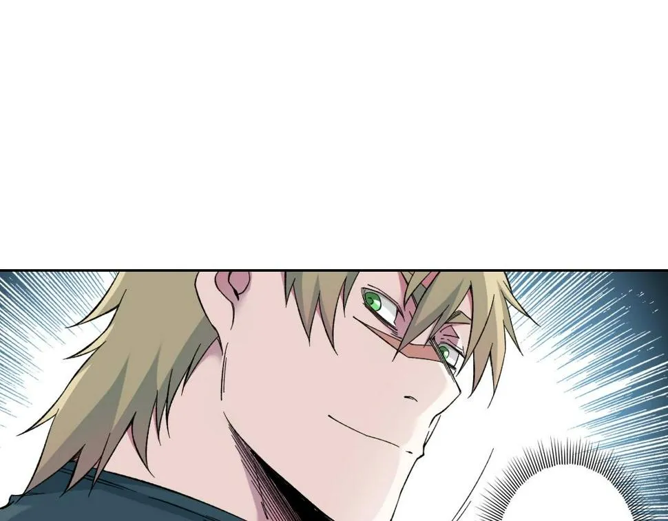 第164话 真神登场 第20页