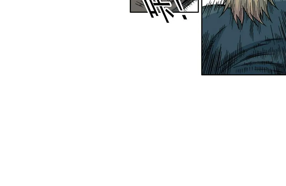 第164话 真神登场 第23页