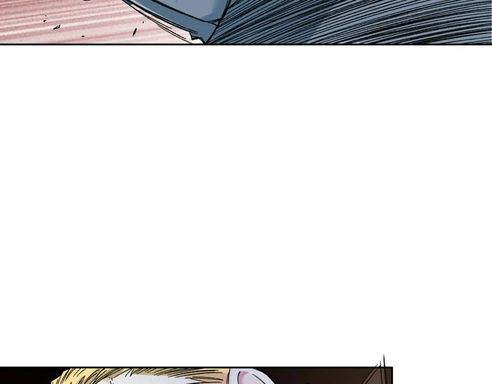 第164话 真神登场 第26页