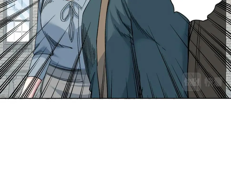 第164话 真神登场 第41页