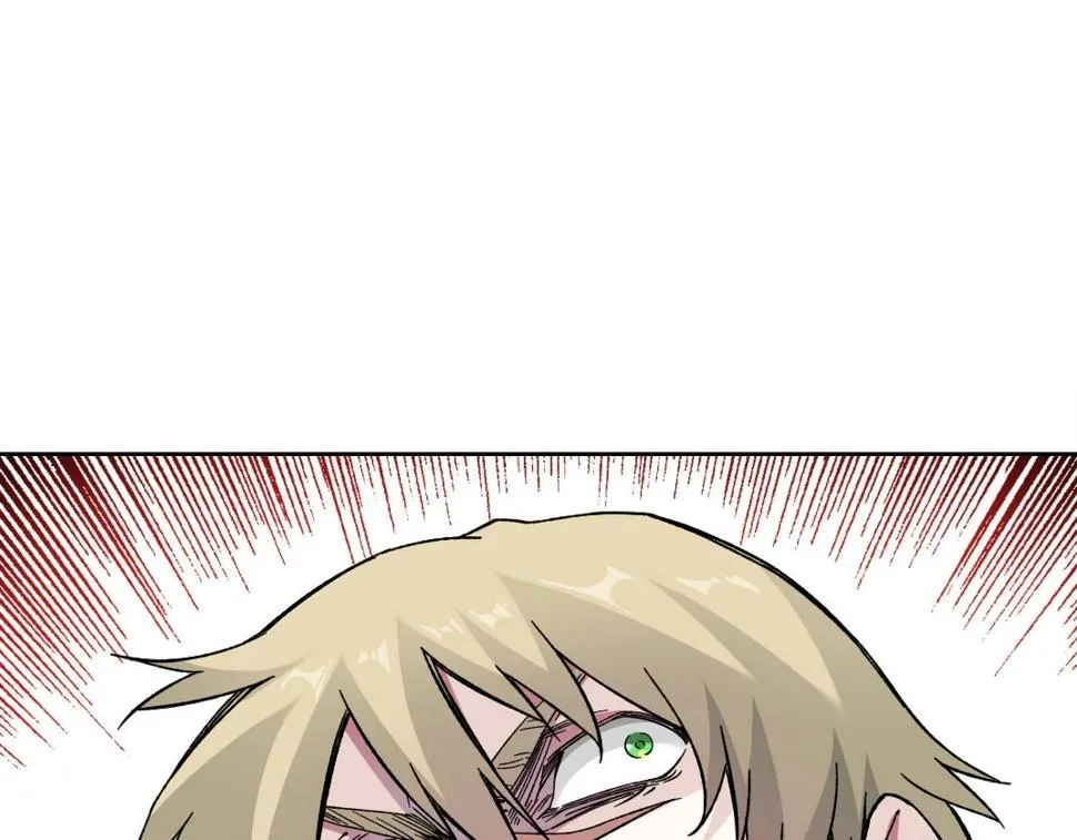 第164话 真神登场 第43页