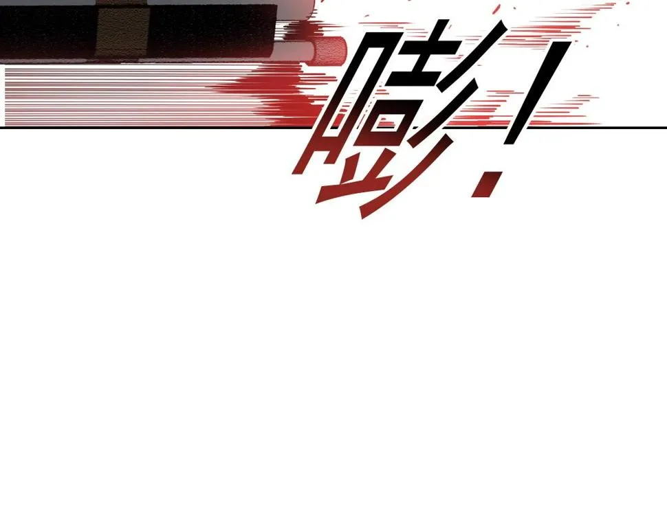 第164话 真神登场 第54页