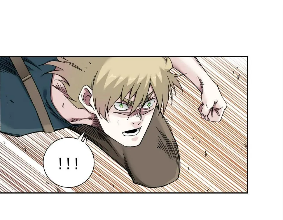 第164话 真神登场 第56页