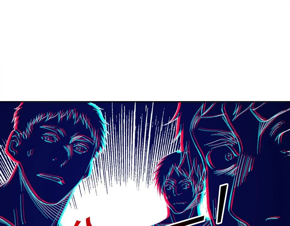 第164话 真神登场 第57页