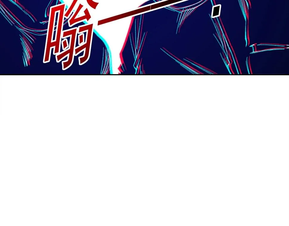 第164话 真神登场 第58页