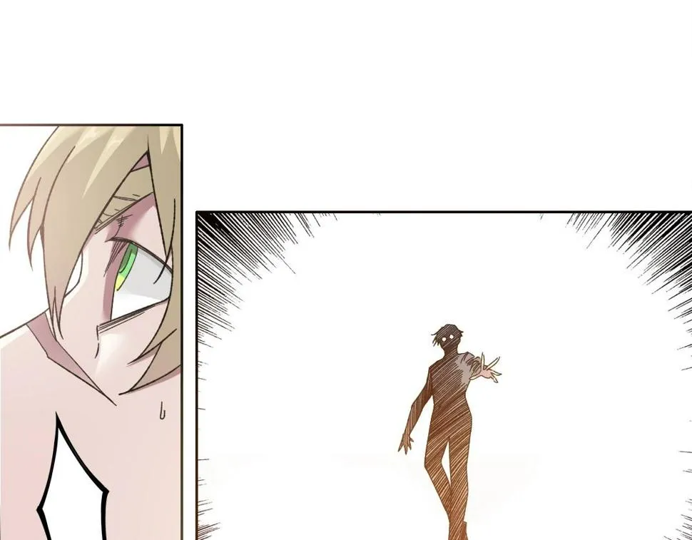 第164话 真神登场 第60页