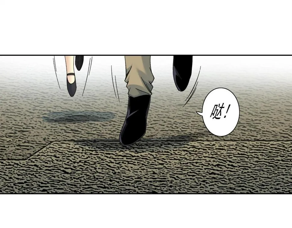 第164话 真神登场 第65页