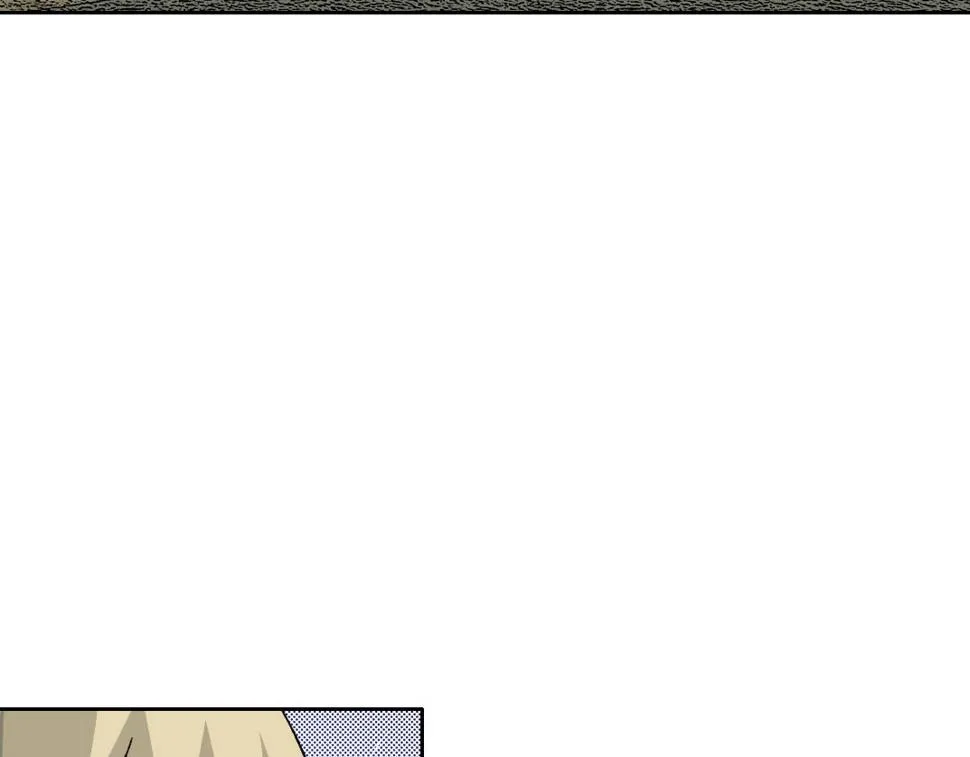 第164话 真神登场 第68页