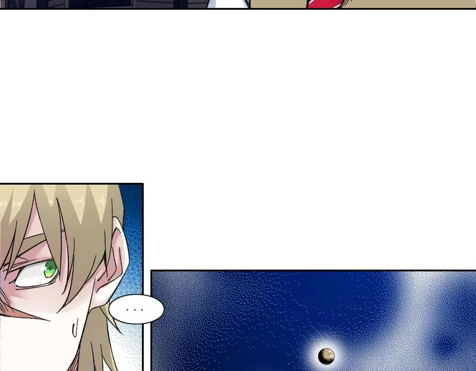 第164话 真神登场 第74页