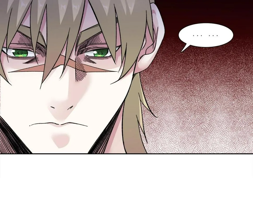 第164话 真神登场 第79页
