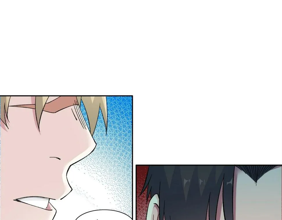 第164话 真神登场 第80页