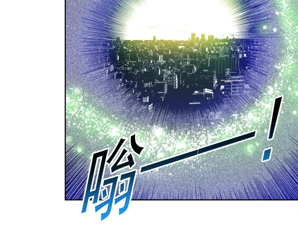 第168话 无法注入的时间 第25页