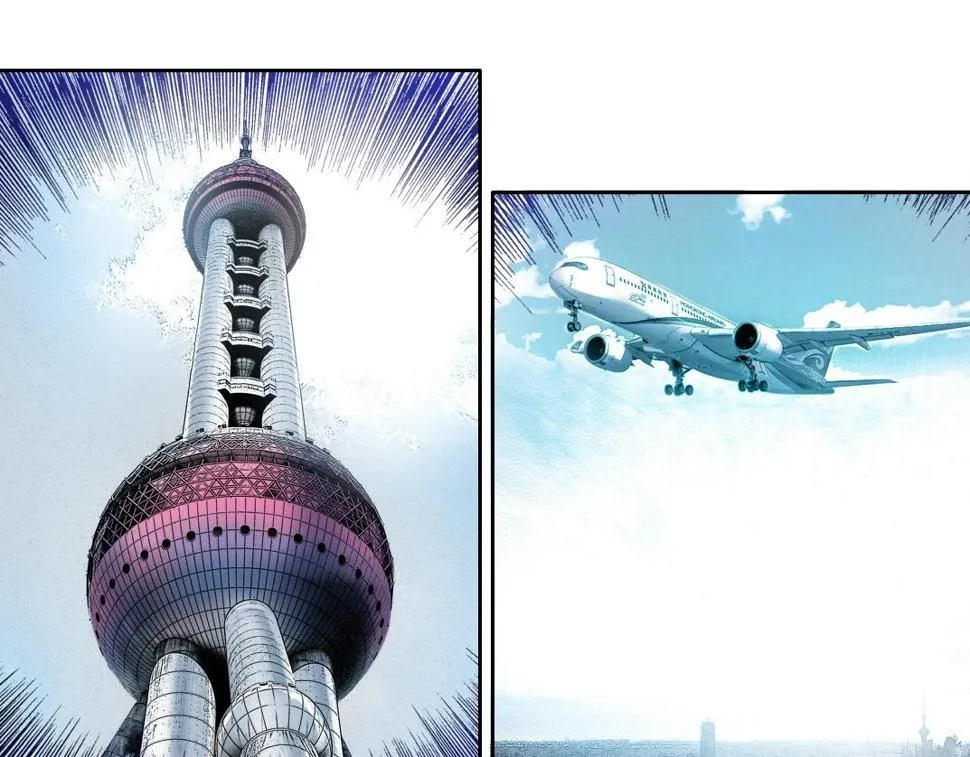 第168话 无法注入的时间 第29页