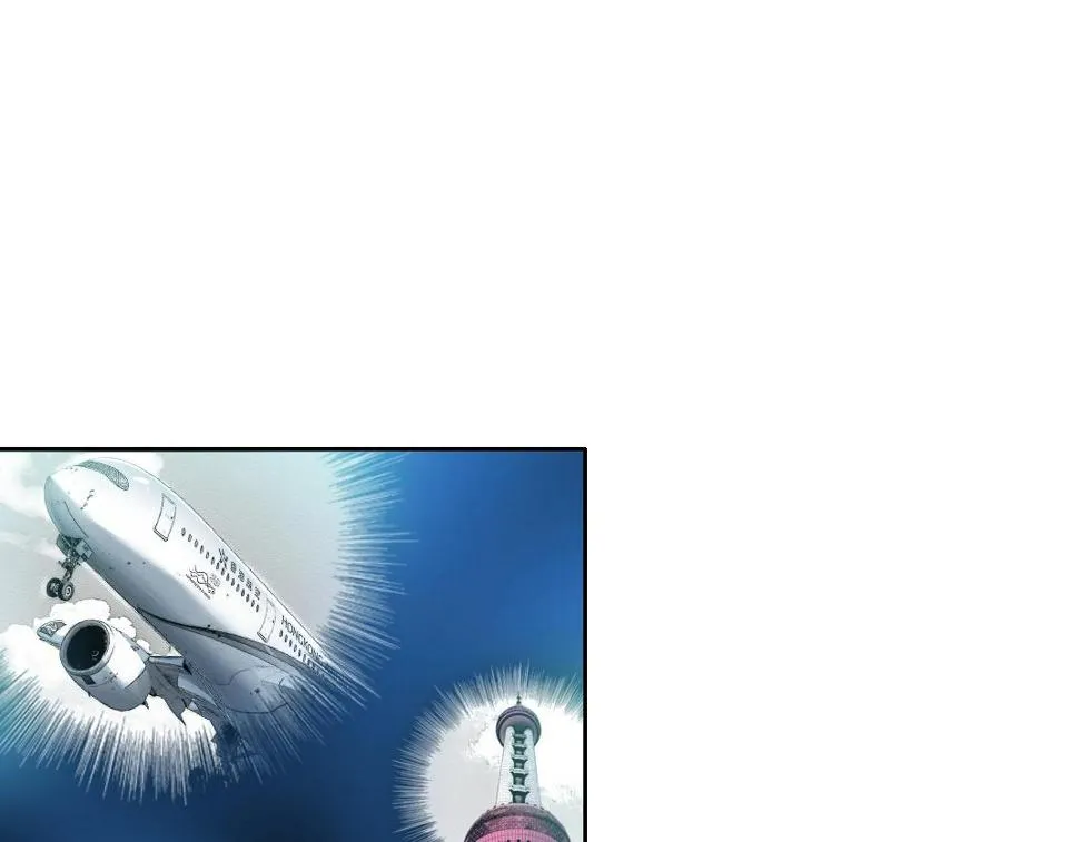 第168话 无法注入的时间 第32页