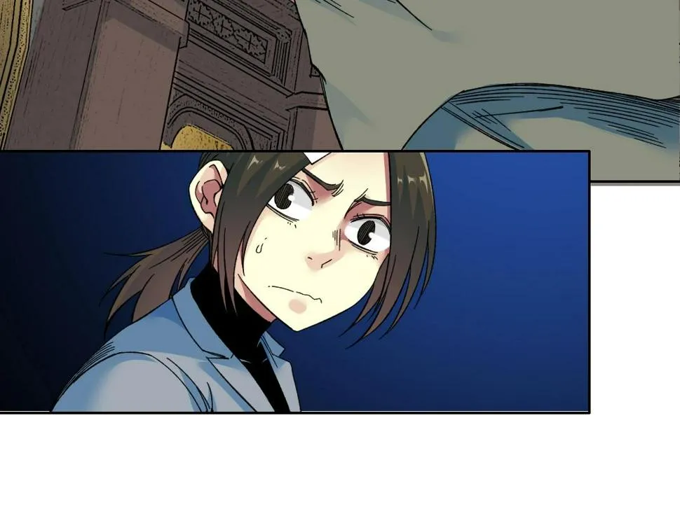 第169话 时间的主人 第51页