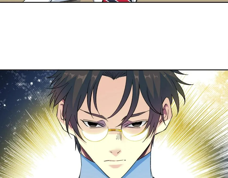 第169话 时间的主人 第67页