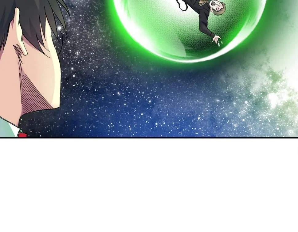 第169话 时间的主人 第72页