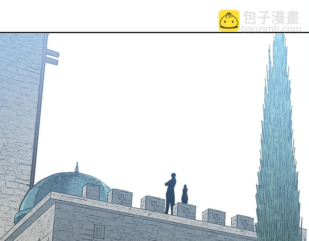 第171话 最后一站 第72页