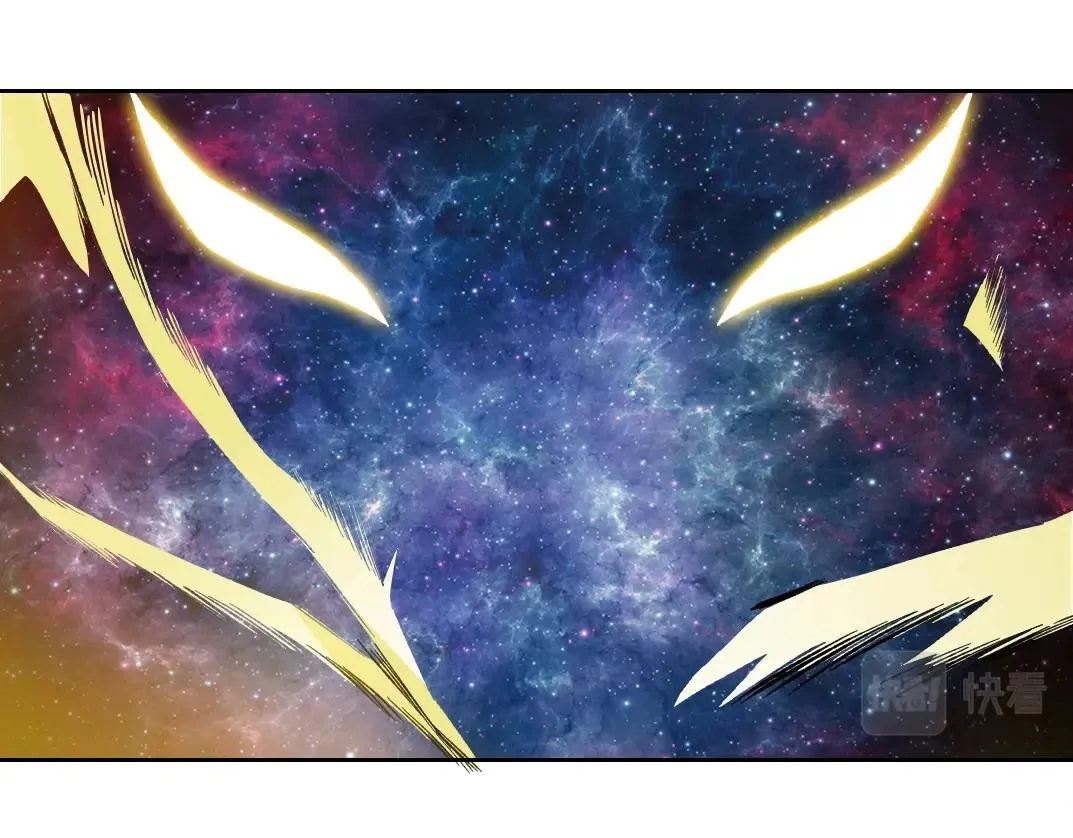 第170话 时间之主的博弈 第9页