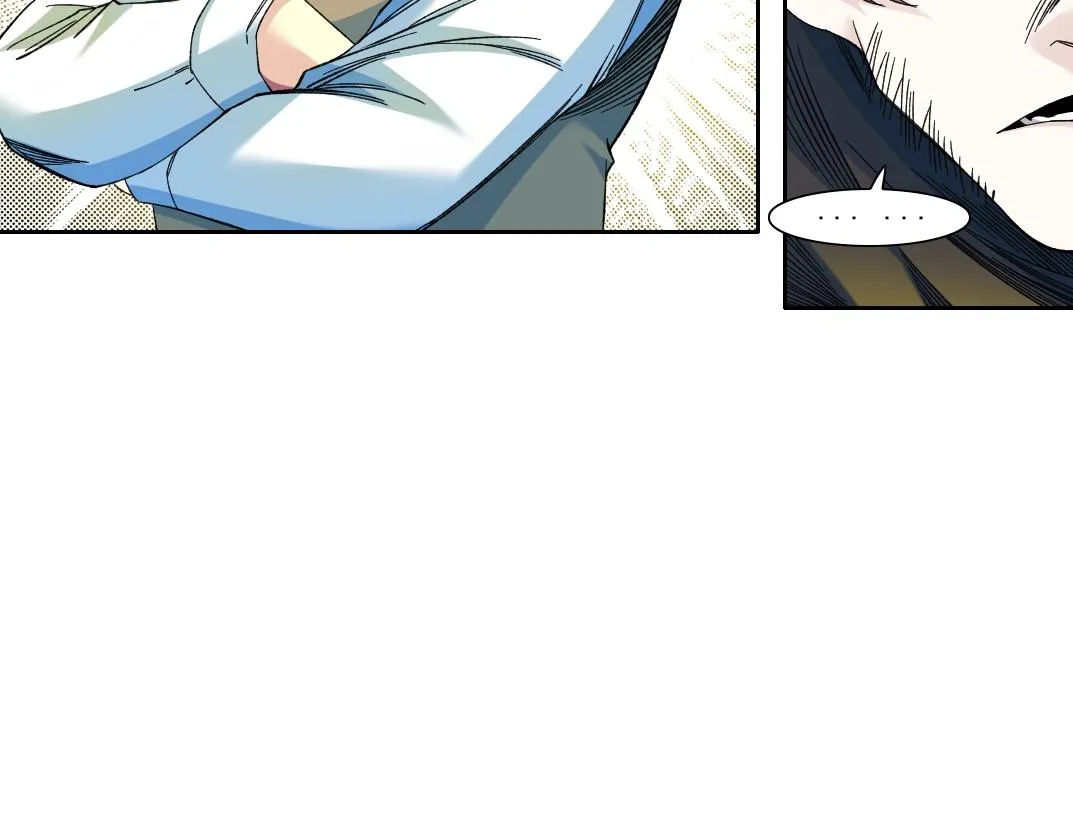 第170话 时间之主的博弈 第24页