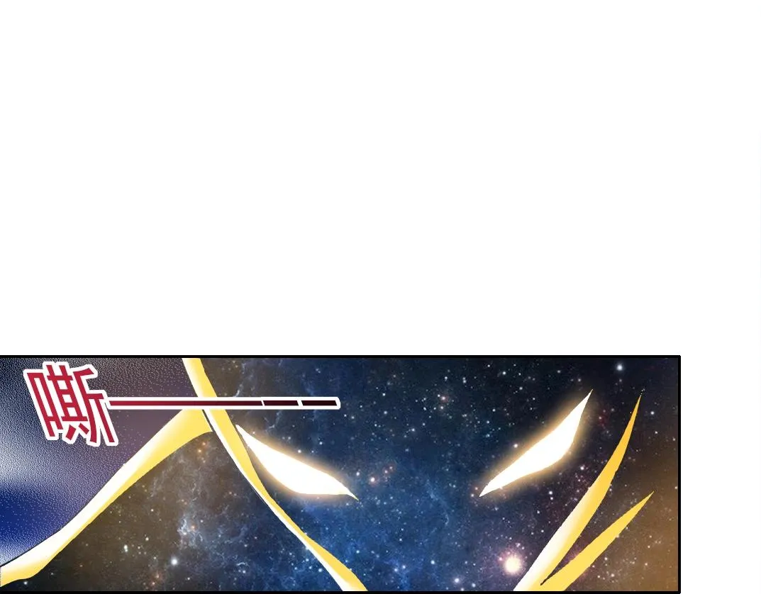 第170话 时间之主的博弈 第27页