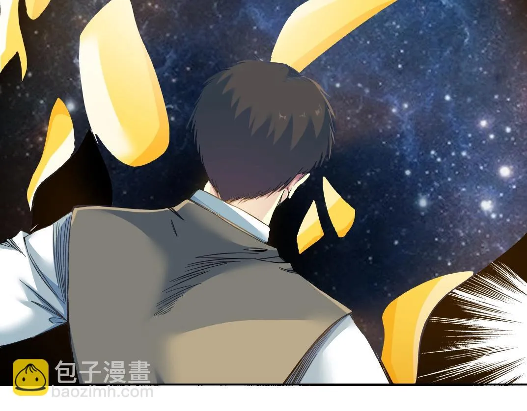 第170话 时间之主的博弈 第33页