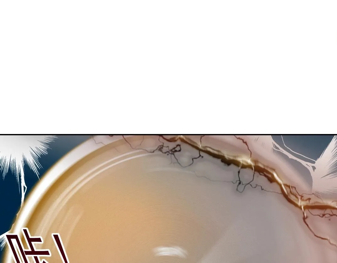 第170话 时间之主的博弈 第49页