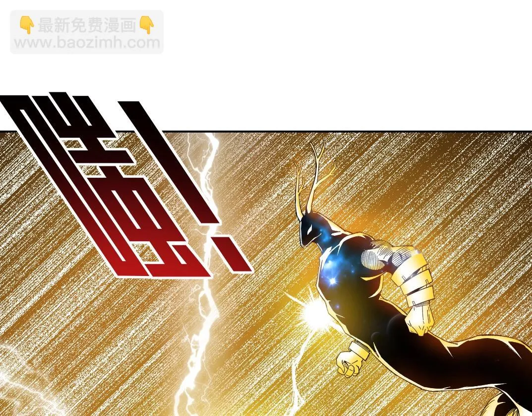 第170话 时间之主的博弈 第54页