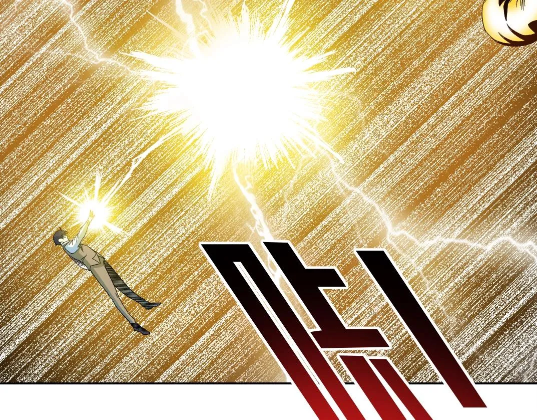 第170话 时间之主的博弈 第55页