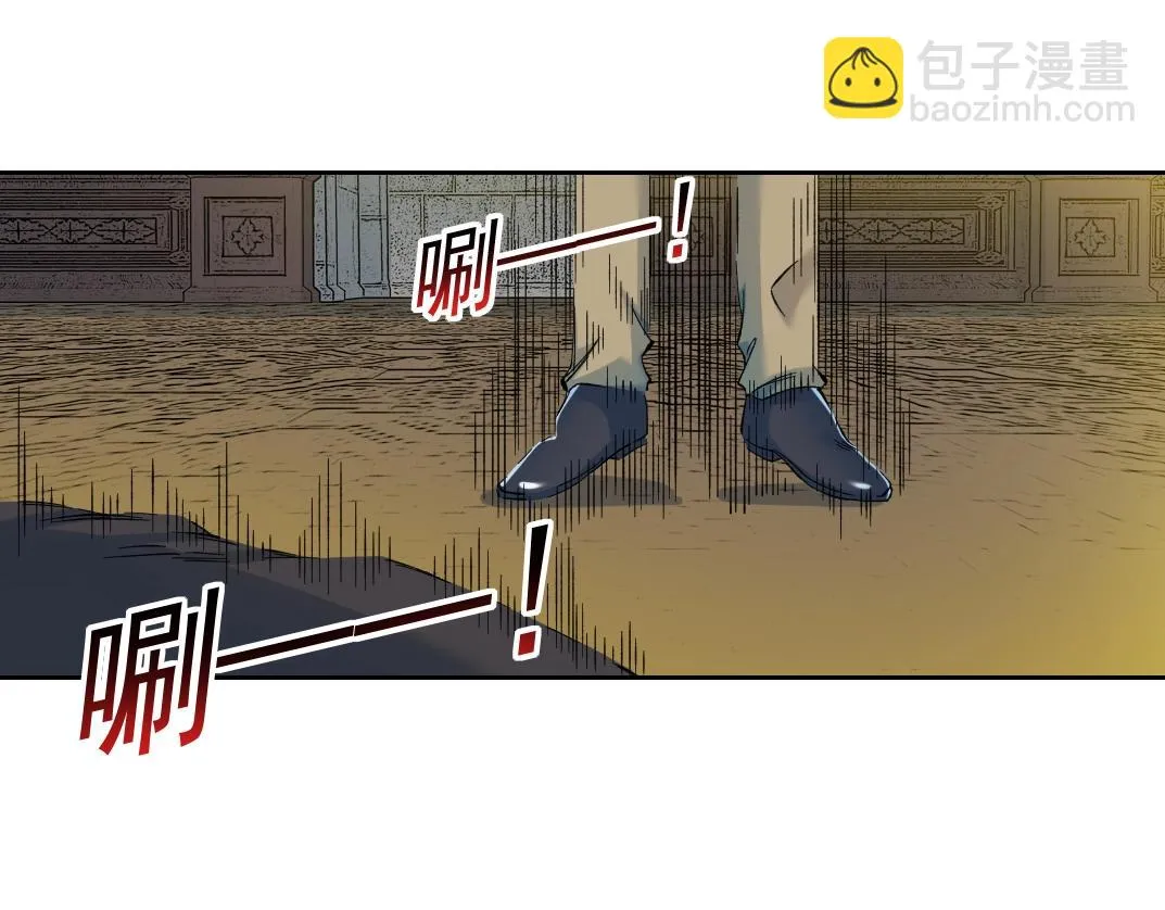 第170话 时间之主的博弈 第71页