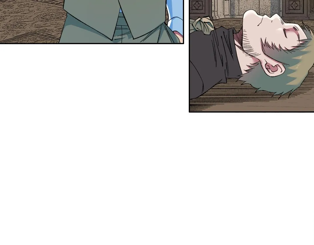 第170话 时间之主的博弈 第76页