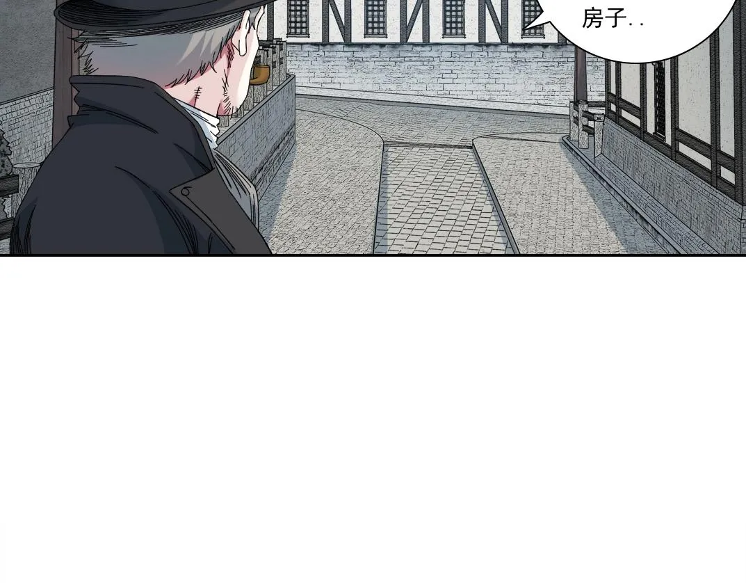 第173话 邻居 第15页