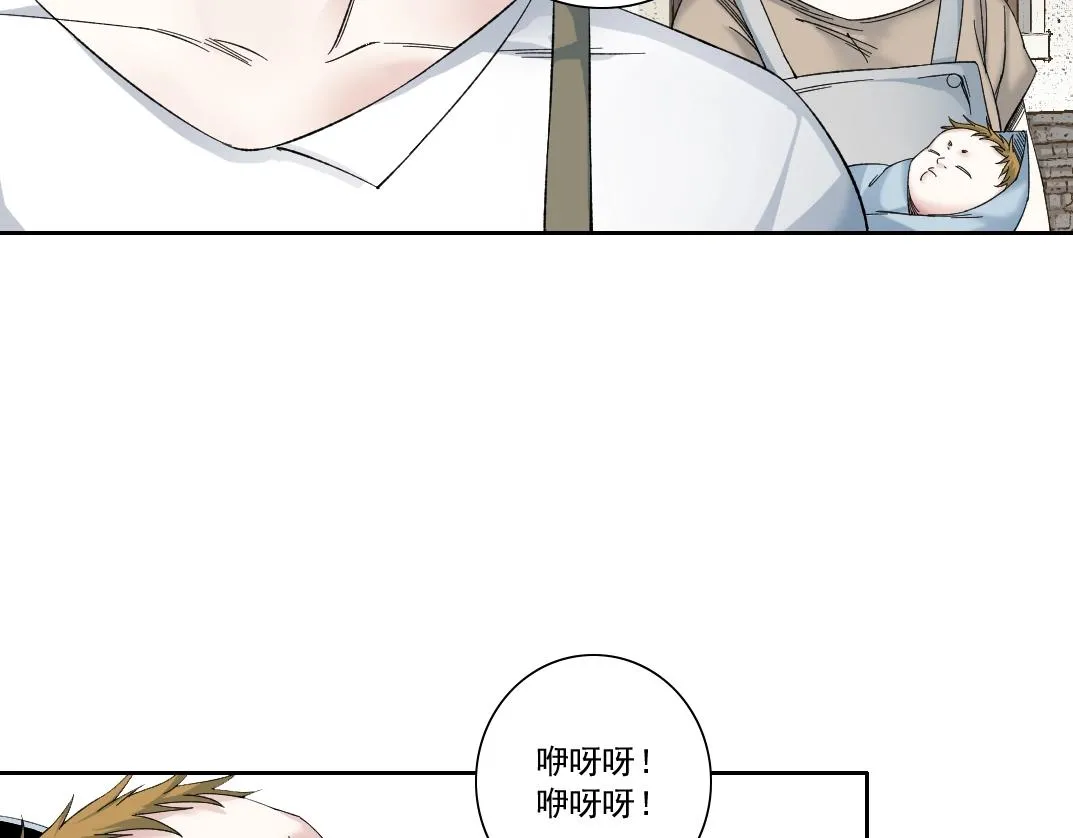 第173话 邻居 第28页