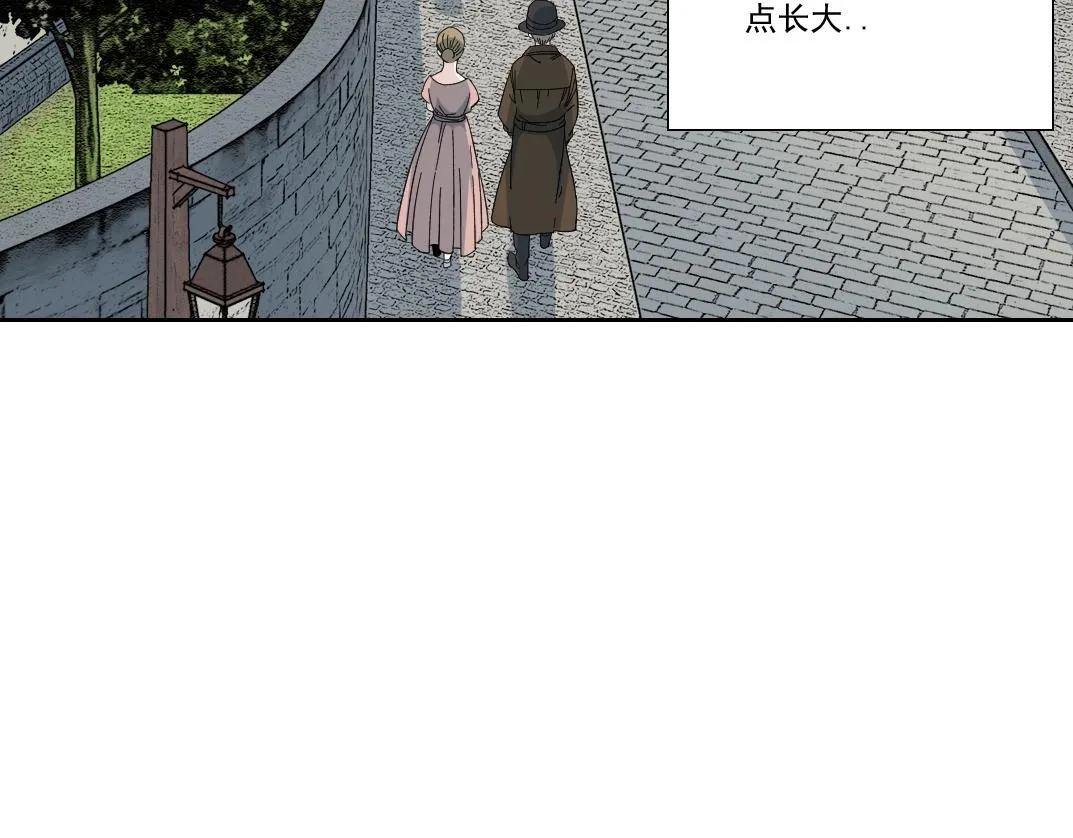 第173话 邻居 第36页