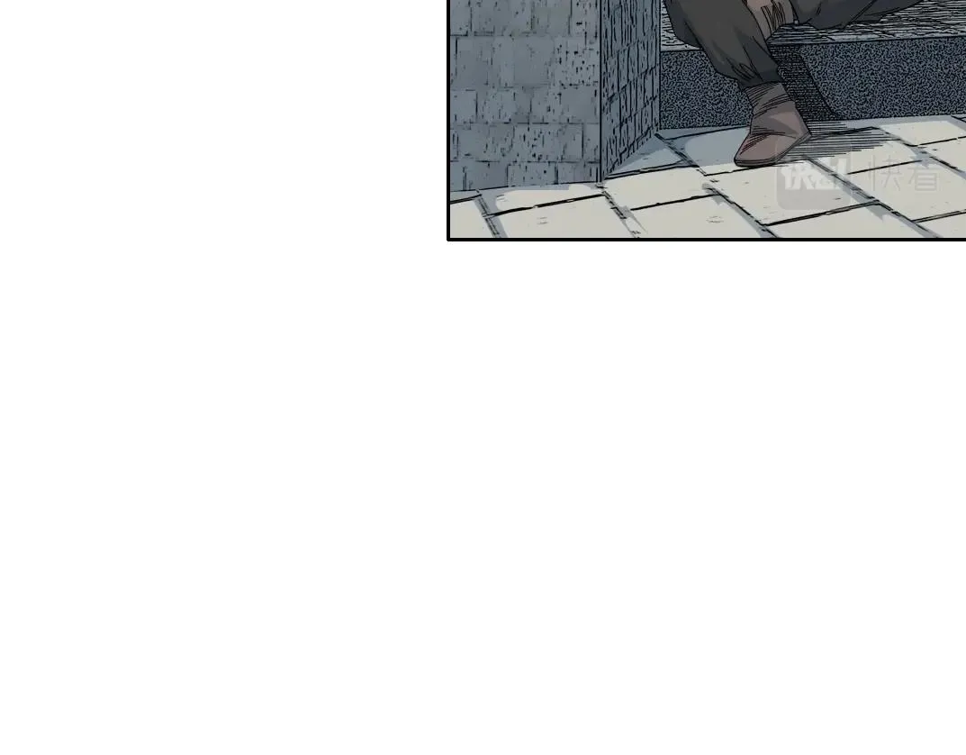 第173话 邻居 第41页
