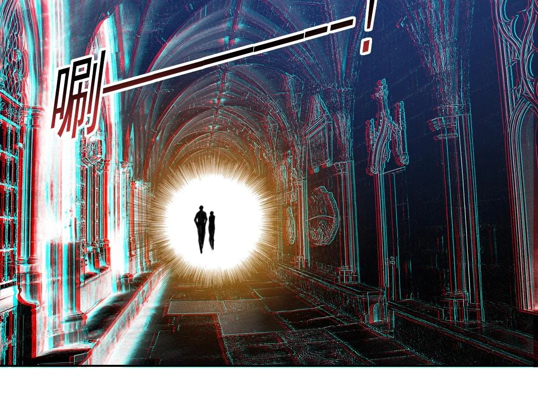 第172话 神的指引 第6页