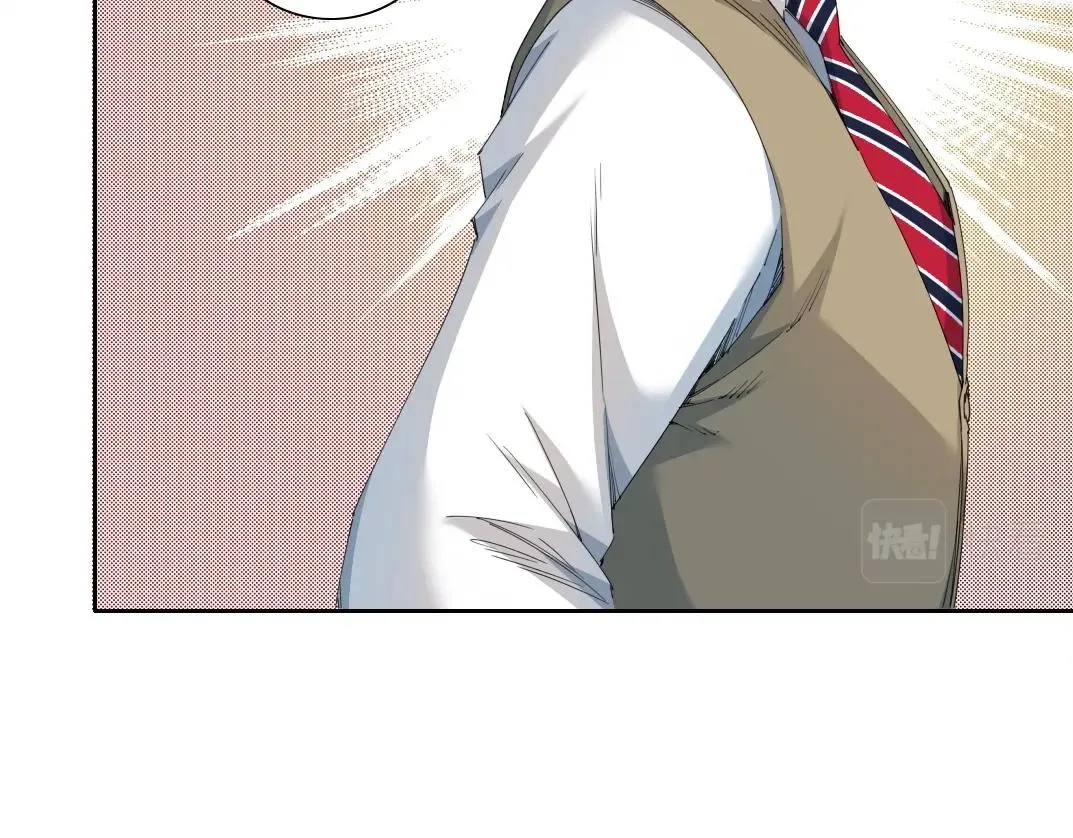 第172话 神的指引 第30页