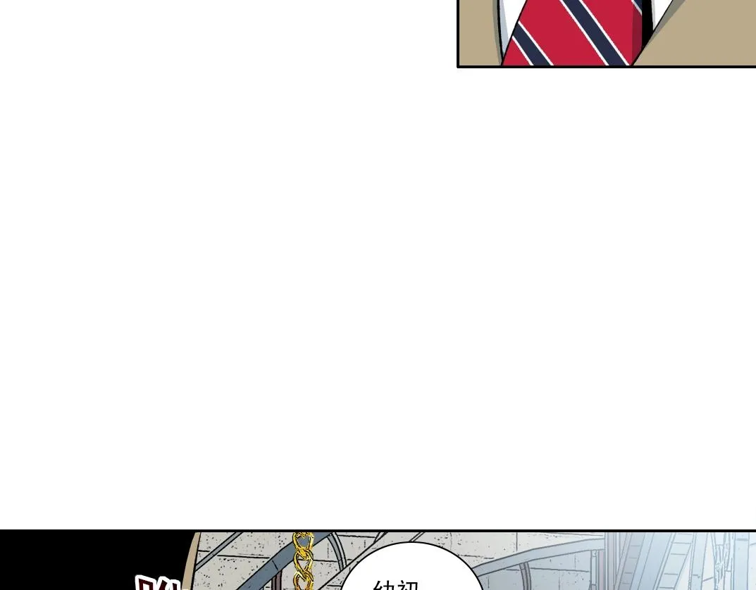 第172话 神的指引 第56页
