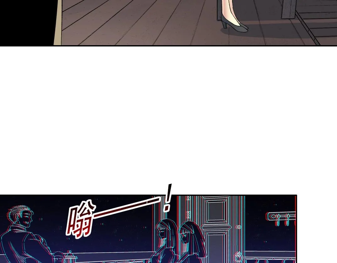 第172话 神的指引 第58页